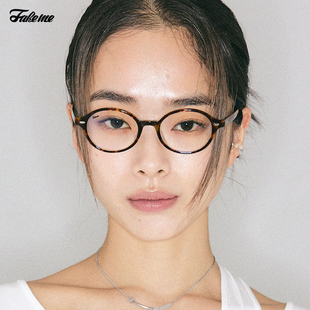 赵露思同款 Fakeme 板材眼镜框素颜镜书呆子dowdy 好物体验专属
