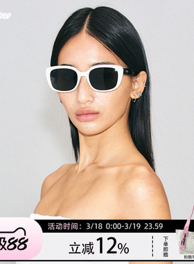 Fakeme 轻奢素颜光学镜防紫外线太阳镜 zoomy&nocap&mischa&-D