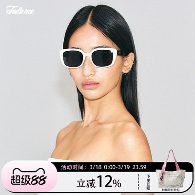 Fakeme 轻奢素颜光学镜防紫外线太阳镜 zoomy&nocap&mischa&-D
