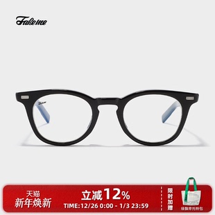 气ins板材圆框光学近视镜架简约中性学院风 元 Roy 海报同款 Fakeme
