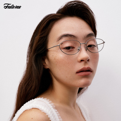【】Fakeme 26年新品β钛猫眼素颜镜框可配近视 Poly