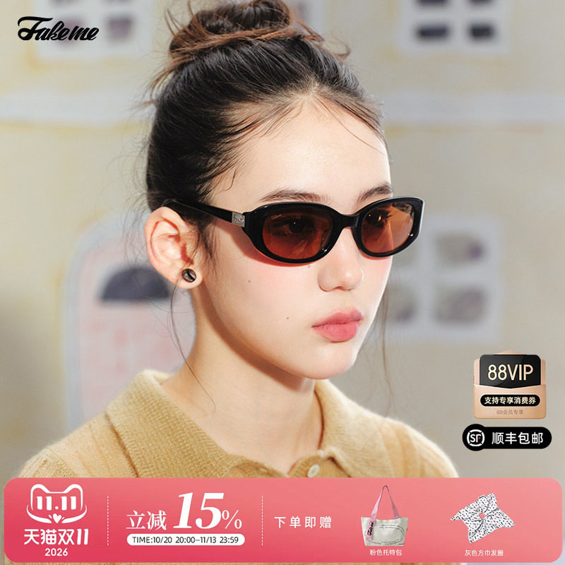 Fakeme【2026新品】质感休闲椭圆框太阳镜男女防紫外线墨镜 Kovi