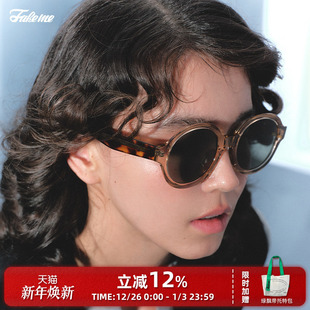 ins风 Fakeme 百搭圆框墨镜太阳镜女韩版 板材个性 Lewis 海报同款