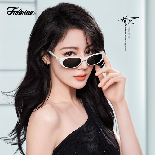【胡可推荐】Fakeme热巴同款墨镜太阳镜 winny/longblack/gossip