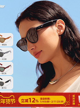 Fakeme 限定板材猫眼太阳镜女防紫外线墨镜海边旅游度假 Kin