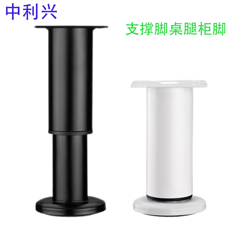 沙发床腿伸缩加厚支撑架