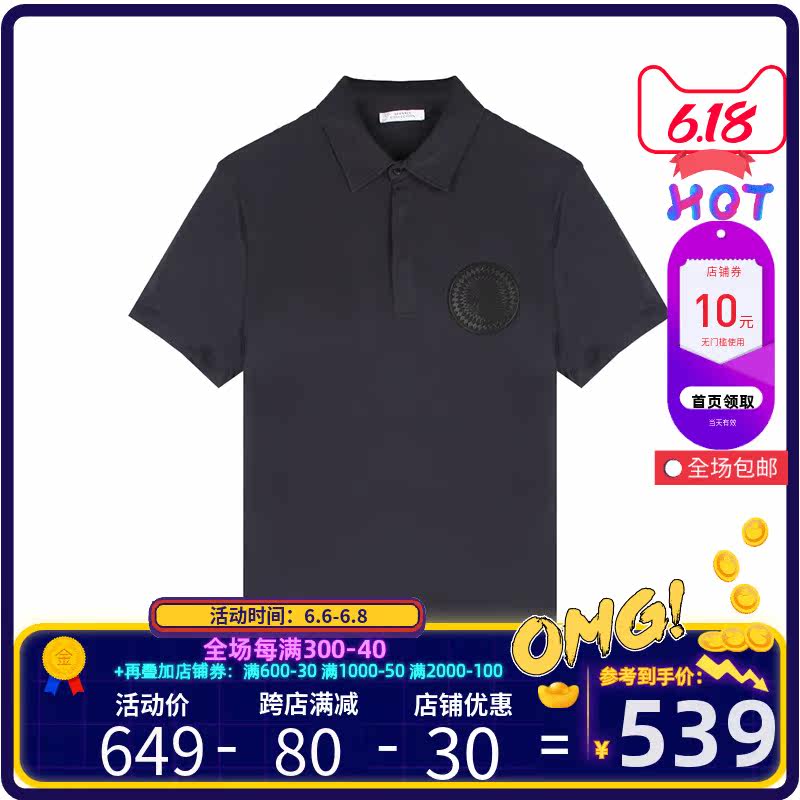Versace范思哲男士时尚商务潮流短袖POLO衫男T恤男V800753VJ00180