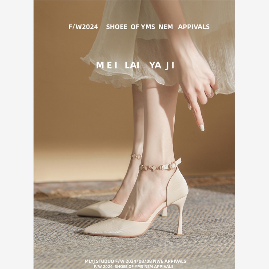 法式米白高跟鞋女2025年