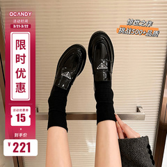 镇店之宝~大叔家P家真皮厚底粗跟三角标乐福鞋女英伦风小皮鞋单鞋