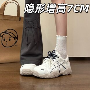 厚底运动休闲鞋 7cm内增高德训鞋 小个子阿甘鞋 春冬爆款 女2026新款