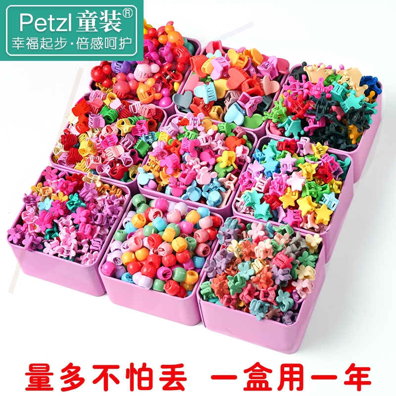 儿童夹迷你不伤发碎发扎头发女发夹