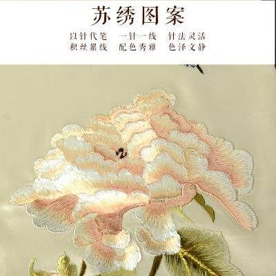 丝绸苏绣刺绣围巾搭配旗袍中国风特色出国外事商务小礼品送女老外|ruв категории Ручная работа, области народных ремесел, вышивка - от Buy2taobao.com для оказания профессиональной услуги покупки агента Taobao