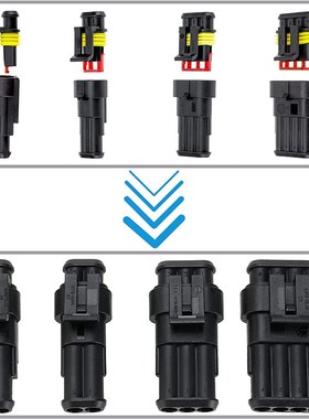 192pcs汽车防水接插件1x孔2孔3孔4孔公母对接连接器组合套装