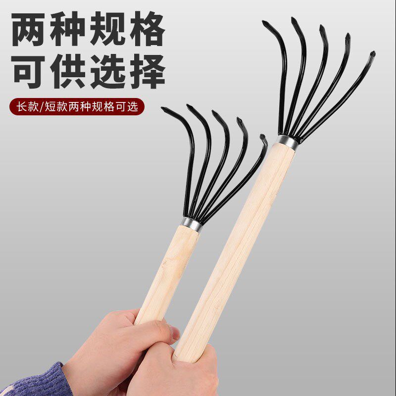 赶海耙子不锈钢挖蛤蜊赶海海边专用沙滩拾贝工具铲赶海工具