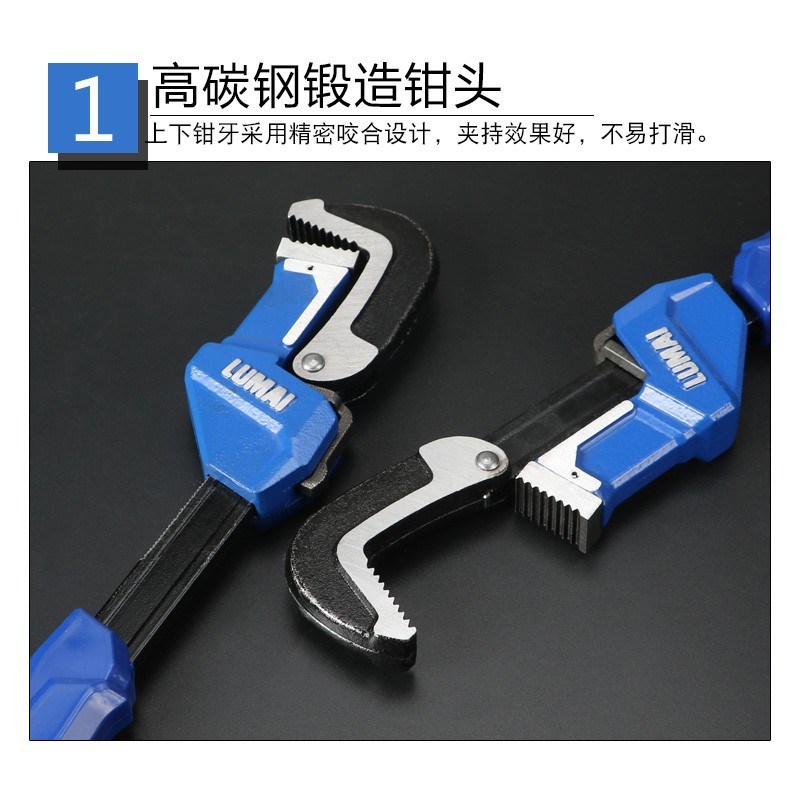 家用美式重型水h管管钳子多功能活口钳勾型水管扳手水泵钳水暖工