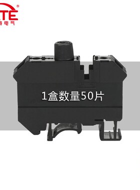UK10-HES1灰色熔断器接线端子 UKD10RD导轨式10mm平方保险丝端子