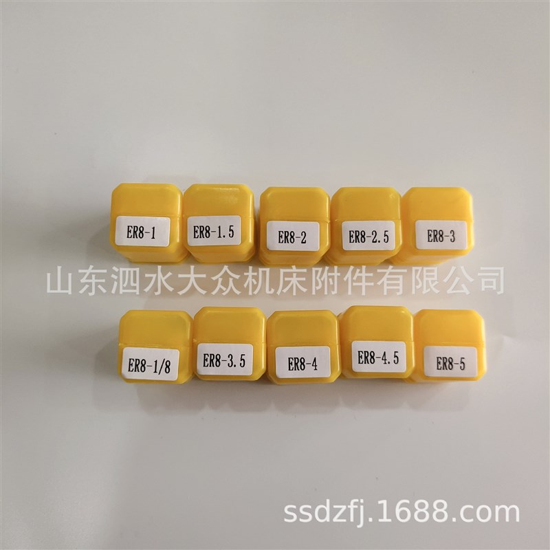 ER50-12PChS夹头套装从1/4英寸到19/32英寸尺寸ER50弹簧夹头DIN64