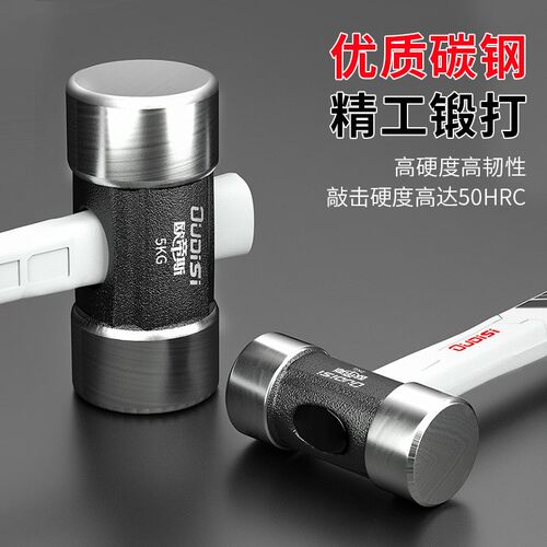 工匠锤铁锤榔头捶子万用起钉锤锤头小锤子工具木工家用钉锤多用途