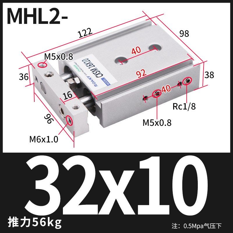 小型气动大推力TR双轴双杆气缸CXSM32-10/30/40/50/60*70*100*125,标准件/零部件/工业耗材,气缸,淘宝优惠券,粉丝福利购,淘宝优惠卷