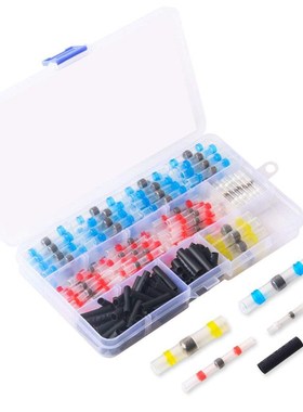 220pces盒装热缩中接端子防水焊锡环端子带黑色热缩管组合套装