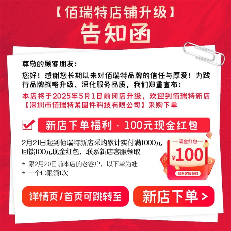 加长起重吊环螺栓环形圆形螺母GB825镀白锌吊环螺丝M6MW8M10M20
