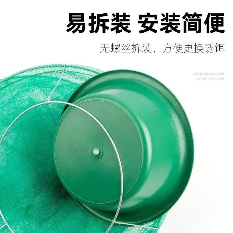 苍蝇捕捉器笼子户外捕蝇网悬挂式抓笼J子养殖场灭蝇子诱捕灭蝇网