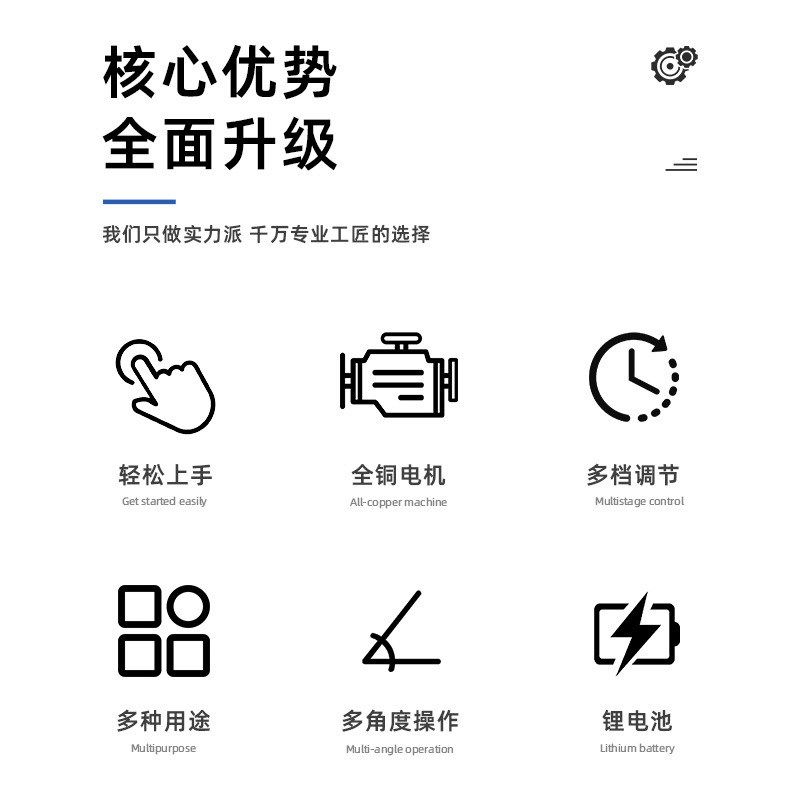 V2电动打包机全自动手持收紧一体F手提式纸箱家装捆扎塑钢带神器