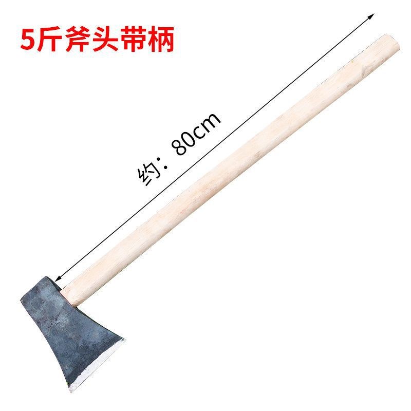 斧头木工老式劈柴锻打铁锹轨道钢砍树W单边斧子户外