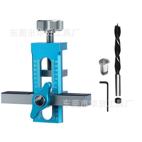 柜门安装位器柜门反弹器打孔铝合金二合一柜门夹具可调位工具