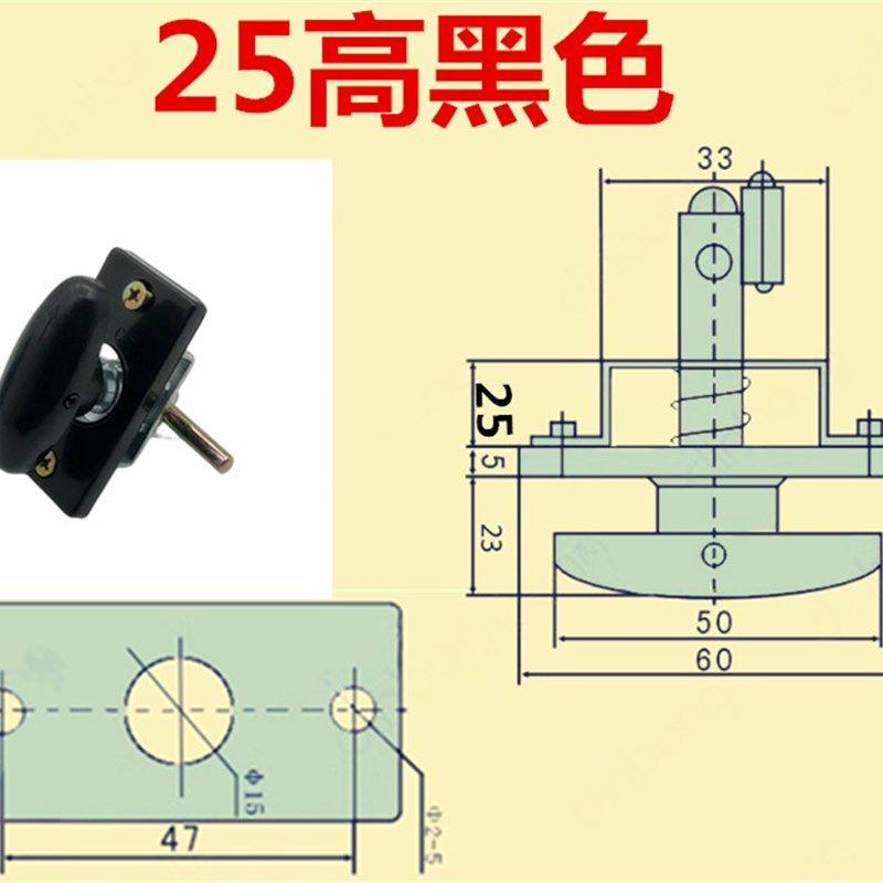船用锁 配电箱机柜门转舌锁 塑料锁 多种颜色工业机箱机柜锁,基础建材,机械门锁,淘宝优惠券,粉丝福利购,淘宝优惠卷