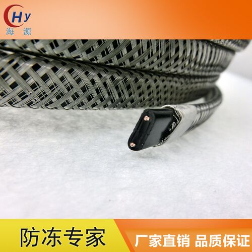 电厂专用自限温电伴热带仪表保温加热带220VDBR-P-35W