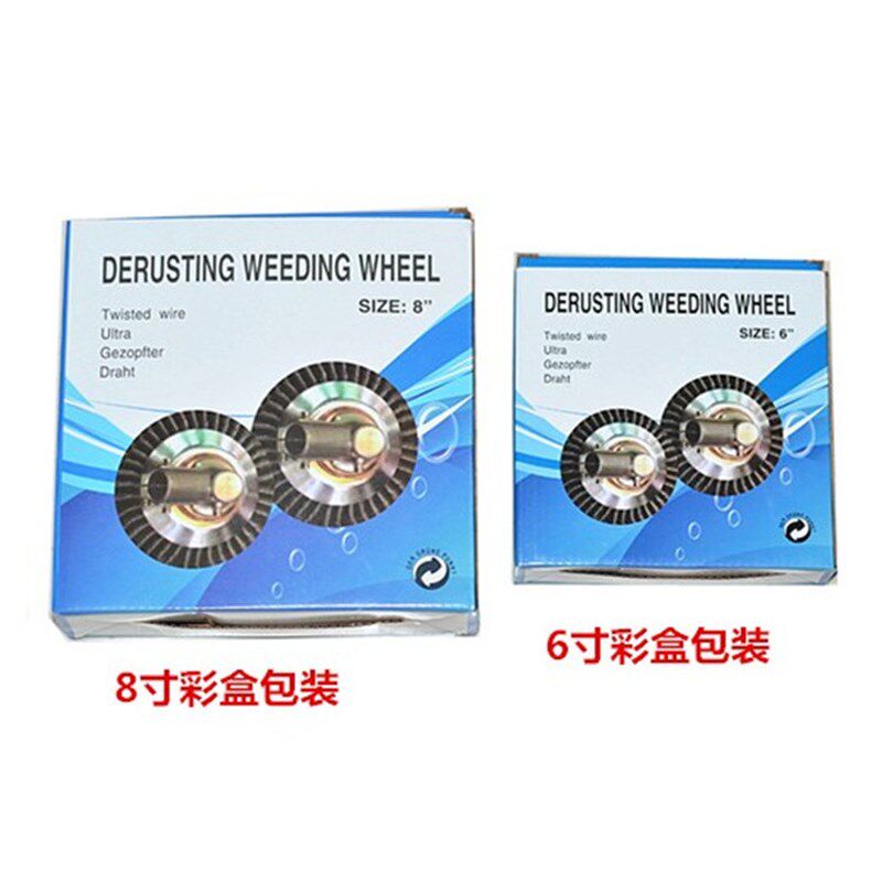 割草机扭丝打草轮8寸盘型除草盘 农机配件打草头钢丝除草轮