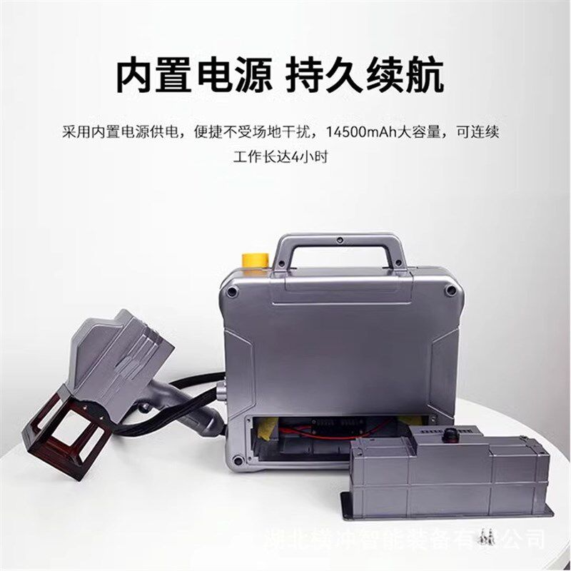 通用小型手持式激l光雕刻机不锈钢标打标机手提便携式金属刻字