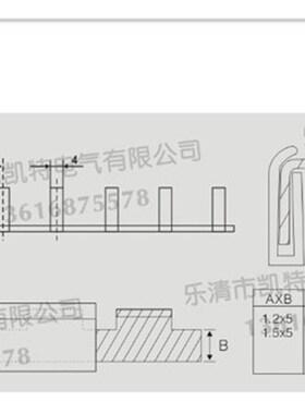 DPN1P 40A汇流排 紫铜1.2*5 DZ47空开I连接排C45断路器接线排KT01