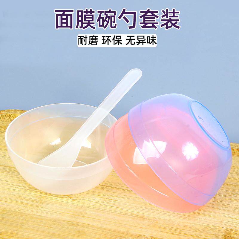 面膜碗勺子套装美容院专用调和刷子硅胶面膜刷敷面膜调膜碗水疗