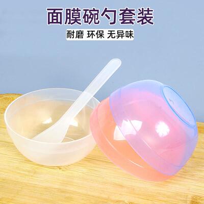 【天猫甄选】面膜碗勺子套装美容院专用调和刷子硅胶面膜刷敷面膜