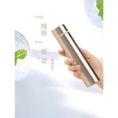迷你不锈钢保温杯便携磨砂小水杯时尚 200ML男女学生旅行口袋杯子