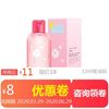 Cosmetic brush Powder puff Cleaning agent sponge Beauty Egg powder Powder puff makeup cotton Beauty tool Wash Cleaning fluid