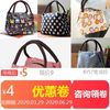 Waterproof zippers canvas portable Lunch Bags Bento bag With a meal oxford square Mummy Bag Cooler bag aluminum foil