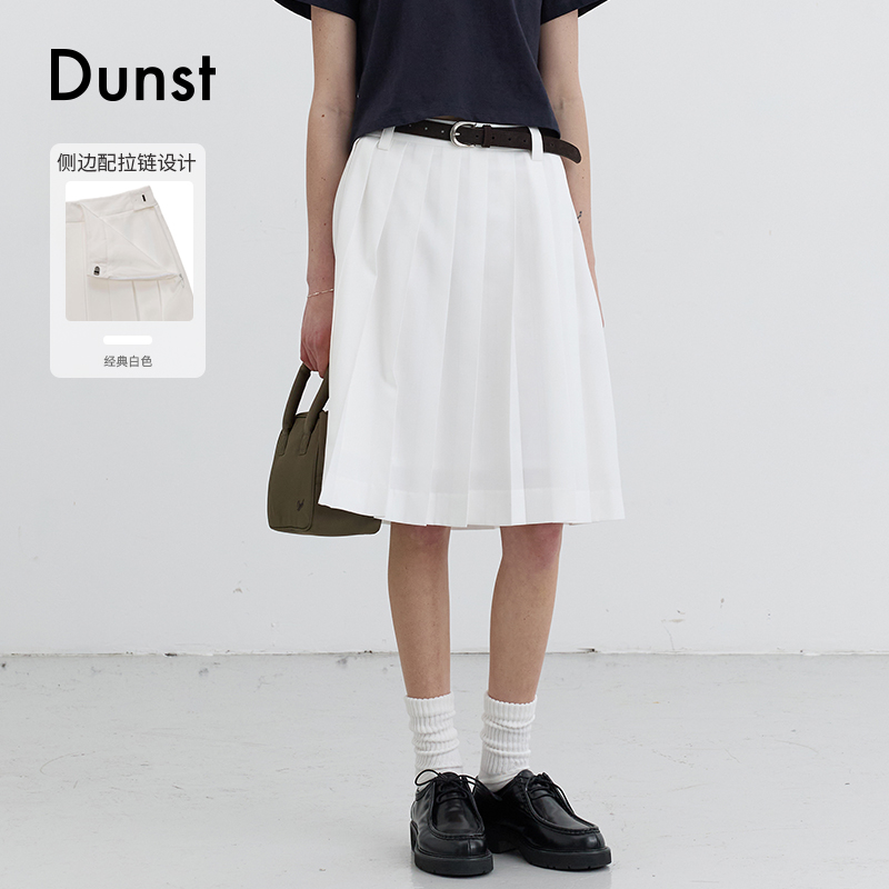 Dunst25夏季新品褶皱迷笛长裙