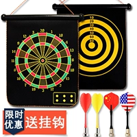 Phi tiêu từ tính an toàn 12 inch / 17 inch đặt không có kim nam châm phi tiêu trẻ em nhà phi tiêu rèm đĩa - Darts / Table football / Giải trí trong nhà bảng phi tiêu gỗ	