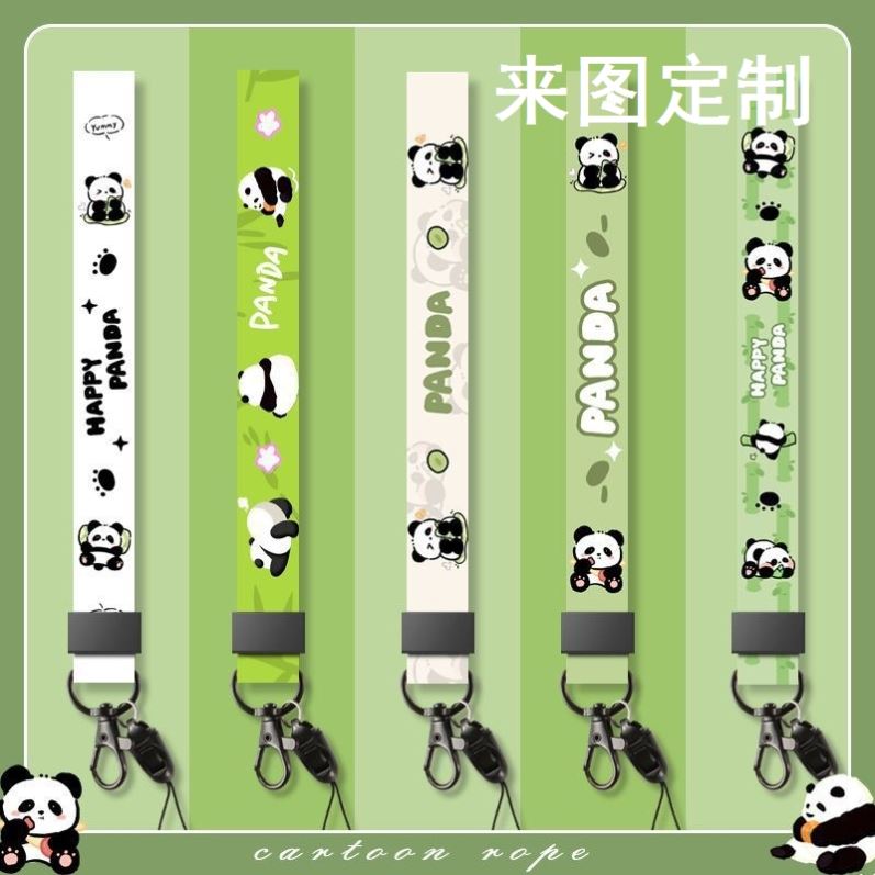 创意卡通手机挂绳男女儿童短款手腕绳长款挂脖绳胸卡工作证短挂绳