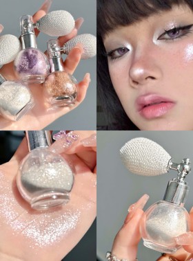 新娘身体高光闪粉喷雾珠光提亮粉锁骨舞台女神亮晶晶气囊高光喷粉