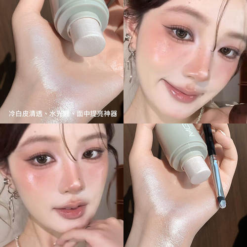冷白皮清透水光感高光修容棒！面部提亮卧蚕珠光修容神器眼影棒女