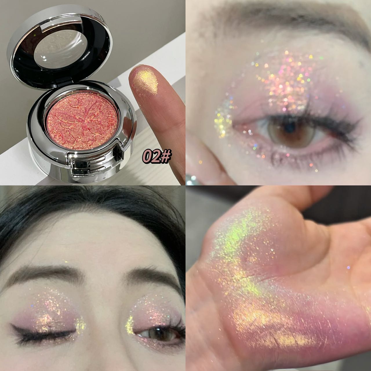 小红书同款爆闪光学变色龙眼影高光糖果色渐变闪片清透卧蚕提亮粉