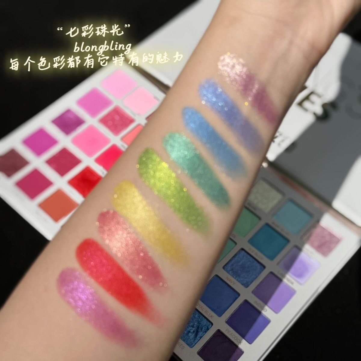 正品Beauty Glazed45色变色龙彩色眼影cos玩妆舞台妆珠光亮片彩妆 - 实物图