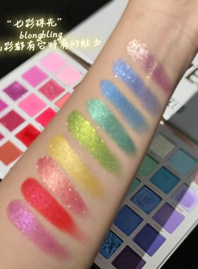 正品Beauty Glazed45色变色龙彩色眼影cos玩妆舞台妆珠光亮片彩妆