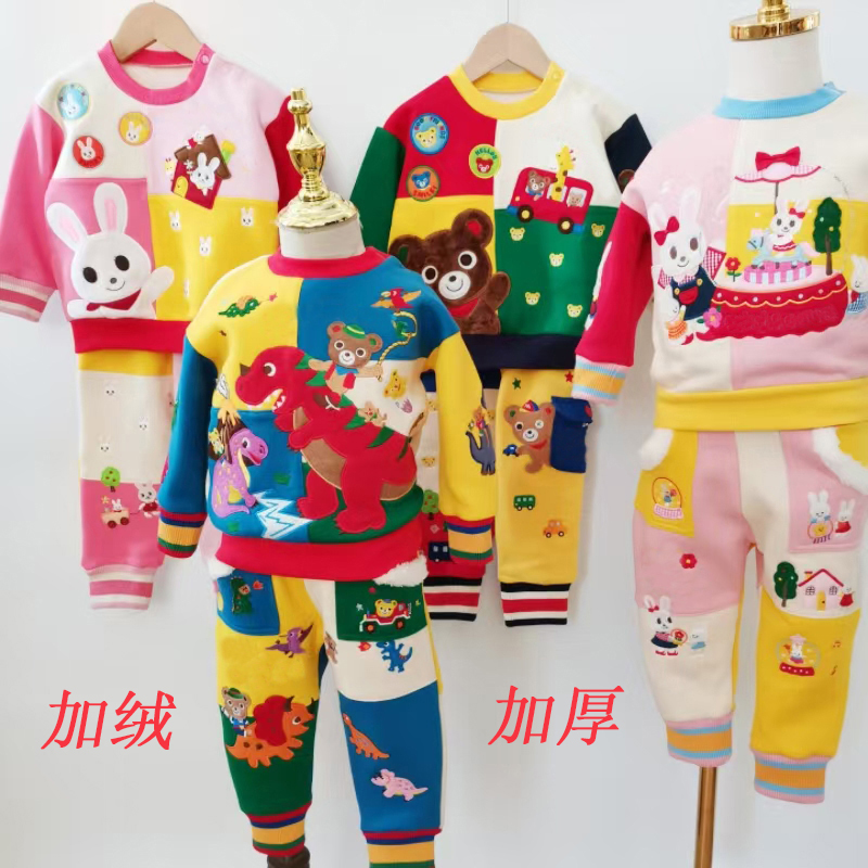 儿童秋冬拼接抓绒卫衣卫裤套装