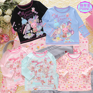 钢琴家中古女儿服卡通可爱打底衫mezoo甜美小兔满印大码长袖上衣