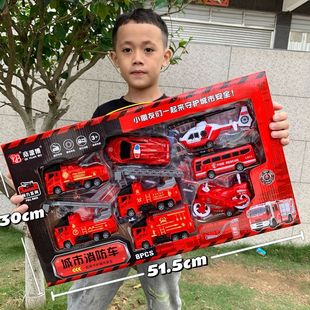 工程玩具车男孩玩具地摊 工程车消防车模型惯性回力车套装